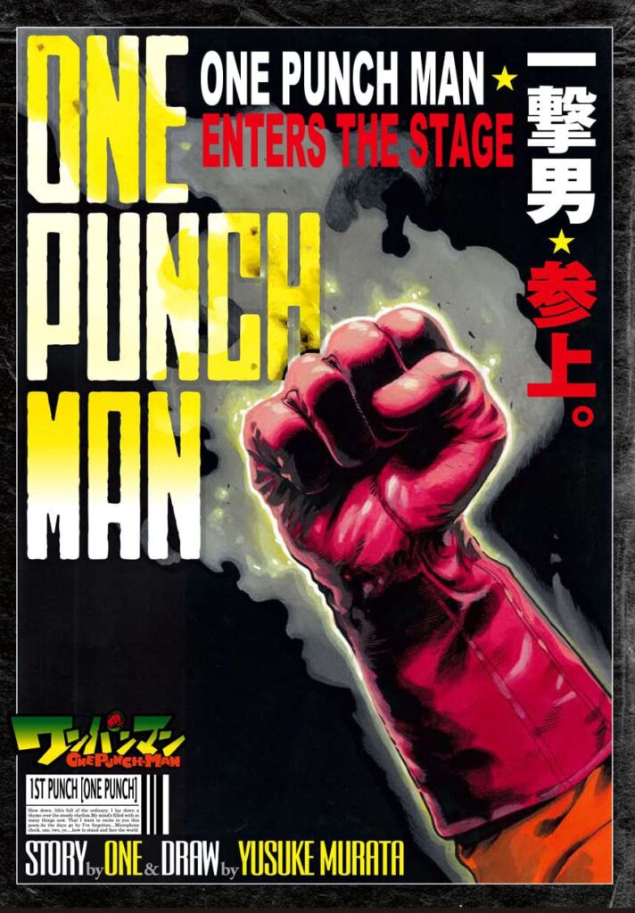 Color page of Saitama's smoking right hand wearing red gloves.