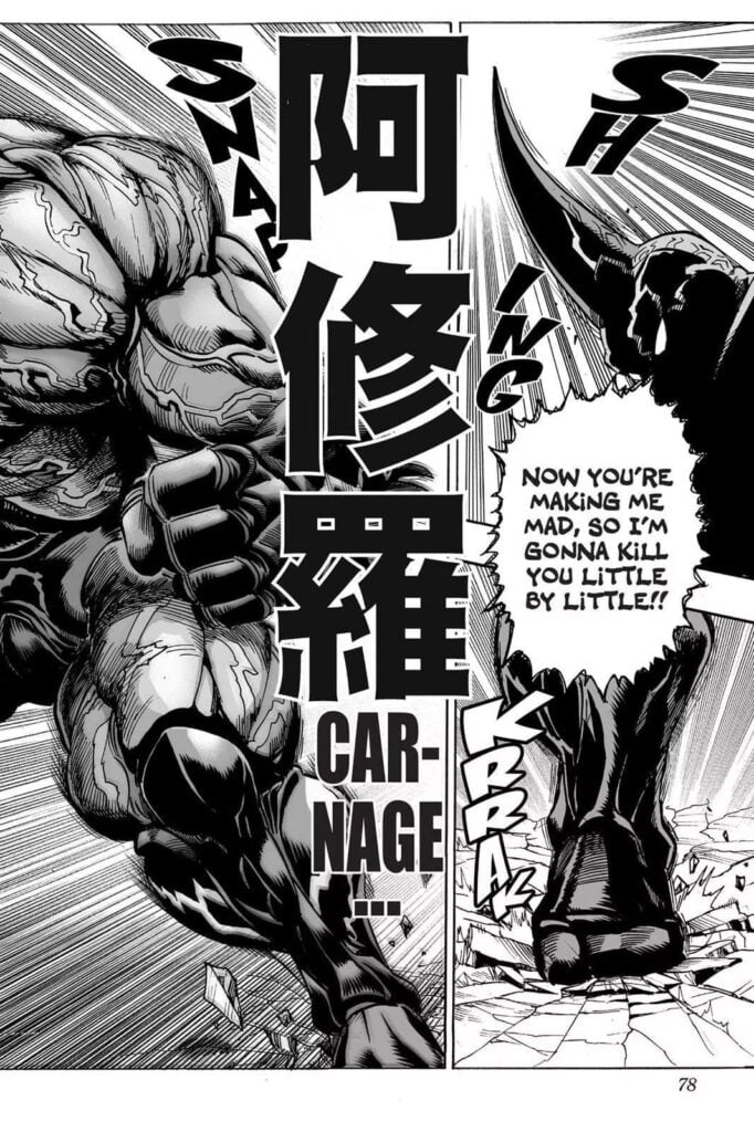 Carnage Kabuto getting extremely mad serious with veins protruding on his thick muscular body.