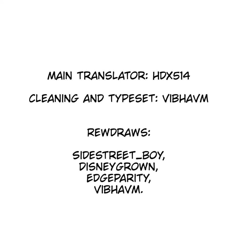 Page crediting the main translator, typesetter and cleaner, and redraws.