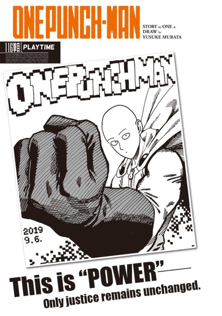 Saitama clenches his fist forward in the cover photo.