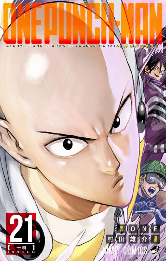 A huge, serious face of Saitama dominated the colored cover page with Mumen Rider and Sonic behind him.