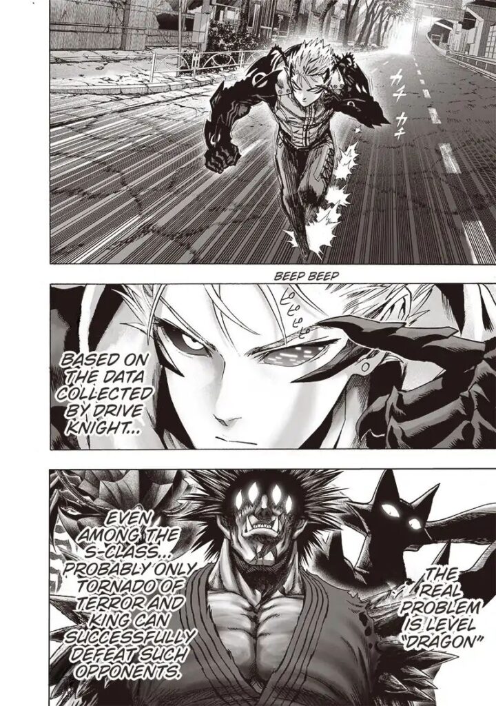 Cut to the scene, Genos runs very fast while analyzing the data about threat-level dragons like Gouketsu and Nyan.