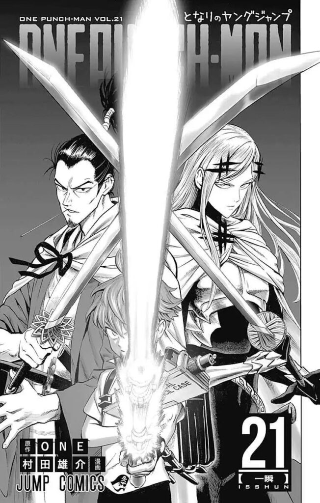 Atomic Samurai and Flashy Flash standing side by side and crossing their swords while Child Emperor Stands with his lightsaber.