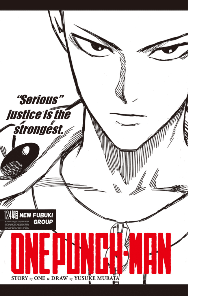 Serious face of Saitama as the cover image.