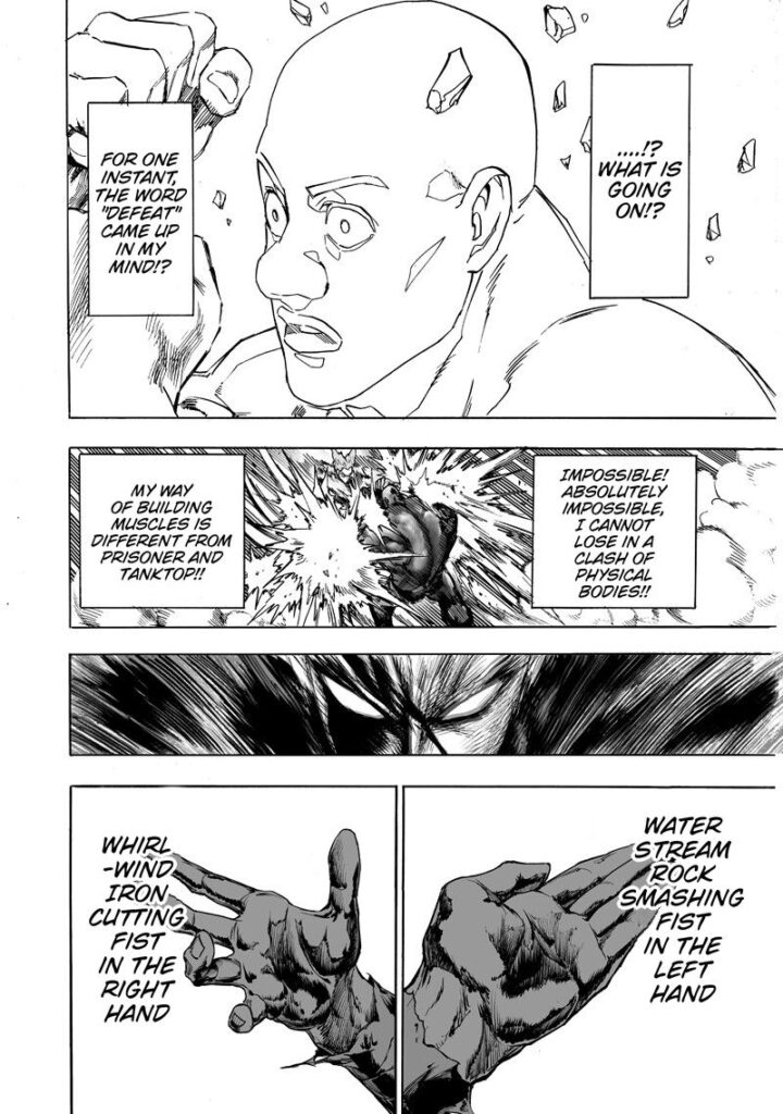 Garou looks scary as he attacks Darkshine, who is now looking afraid and thinking of defeat.