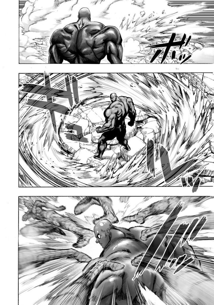 Garou suddenly disappears and swiftly moves around Superalloy Darkshine. He attacks with a kick together with his afterimages.