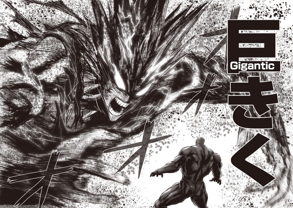 Garou looks bigger and more menacing, while Darkshine looks at him with fear.