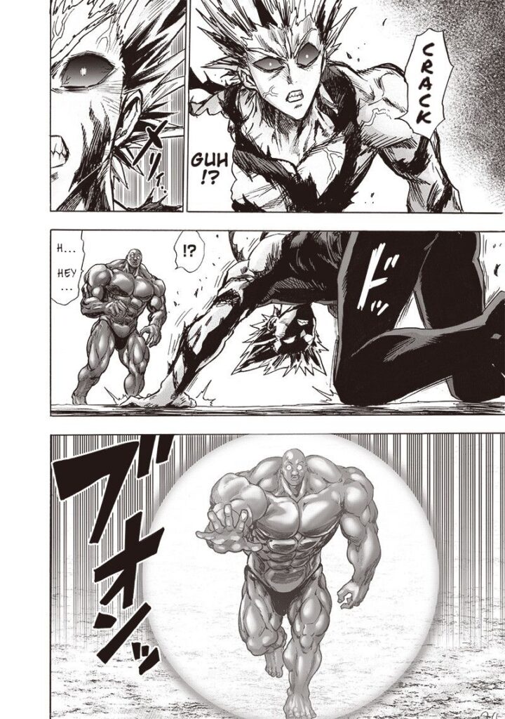 Garou notices the ground shaking and Darkshine trapped inside a ball of barrier.