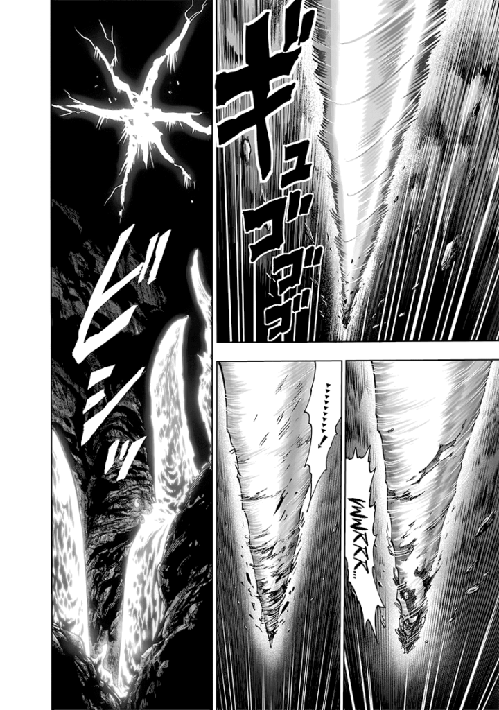 The spear penetrates the ground and completely destroys Orochi. It reaches the lavas as well.