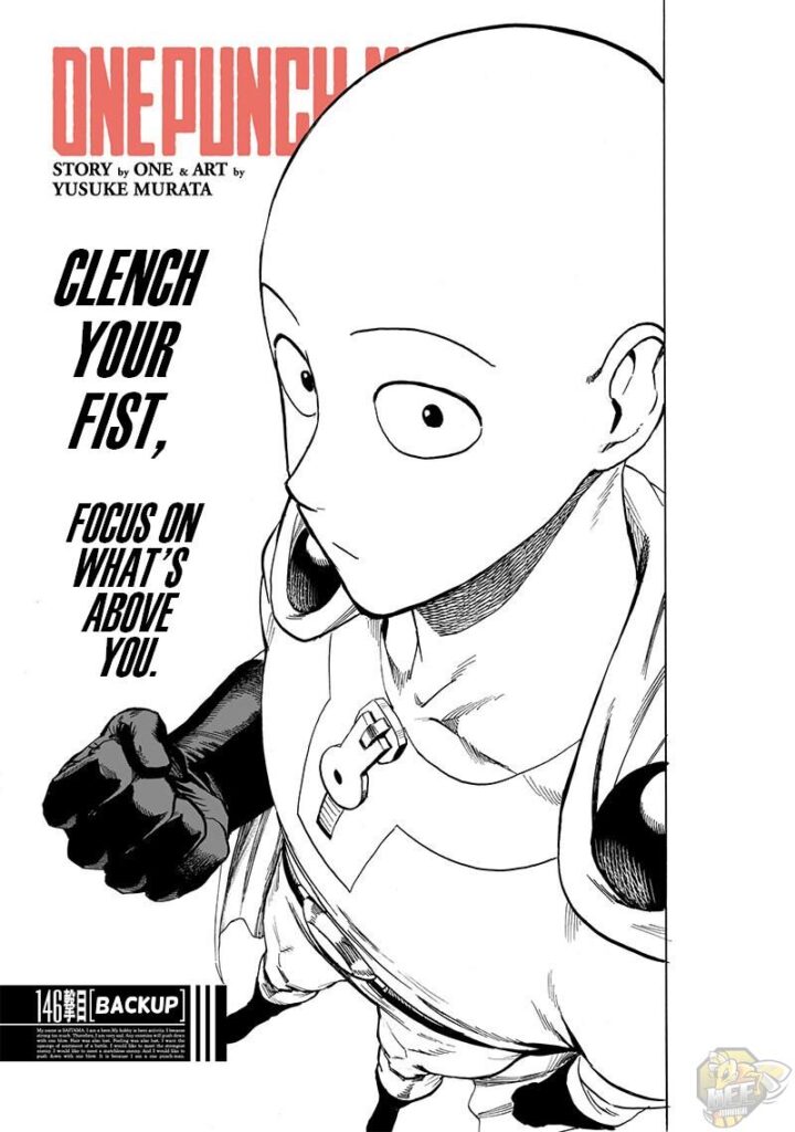 Saitama is seriously standing and clenching his right fist near his waist, as the cover image.