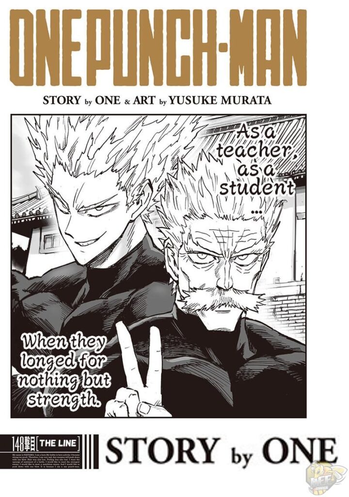 Bang and Garou are standing close as the cover image.