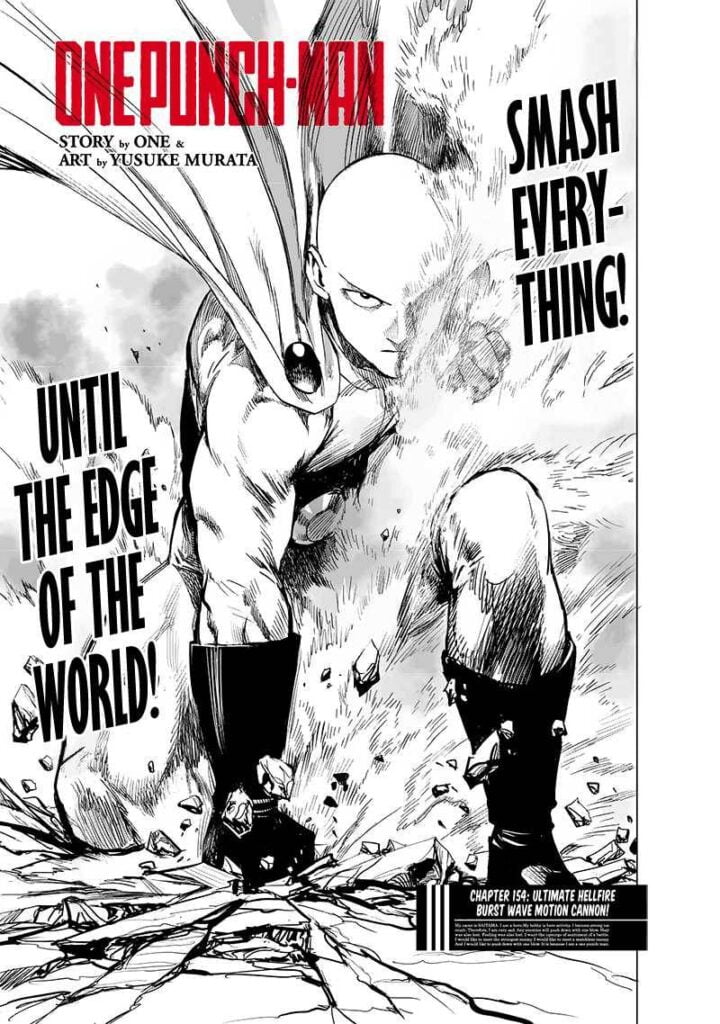 Saitama is in a "superhero landing" posture, breaking the ground and dust scattering as the cover image.