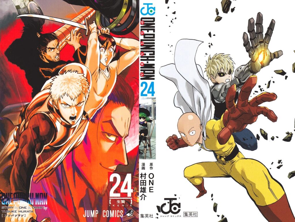 Genos and Saitama are on a fighting stance on the right. IAIron, Okamaitachi, Bushidrill, and Atomic Samurai are on the right.