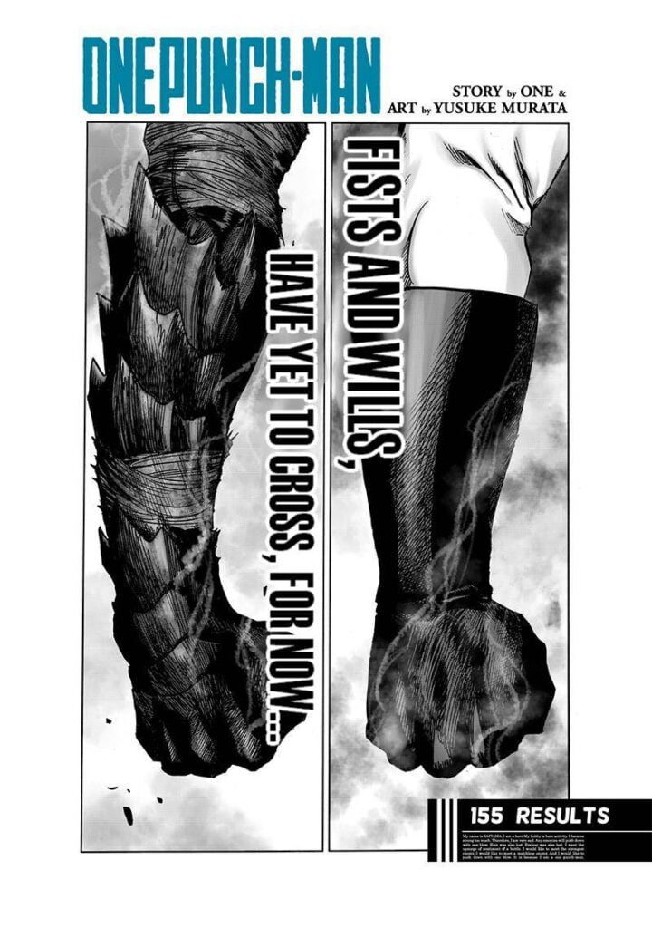 Saitama's clenched arm on the right and Garou's monsterised clenched arm on the left.