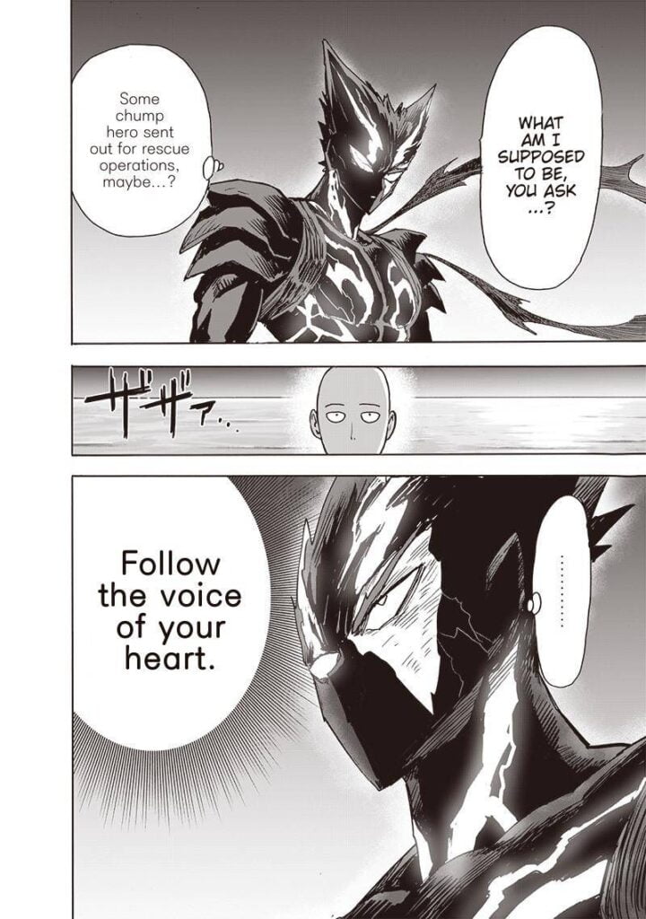 Garou looks at Saitama's iconic bored face.