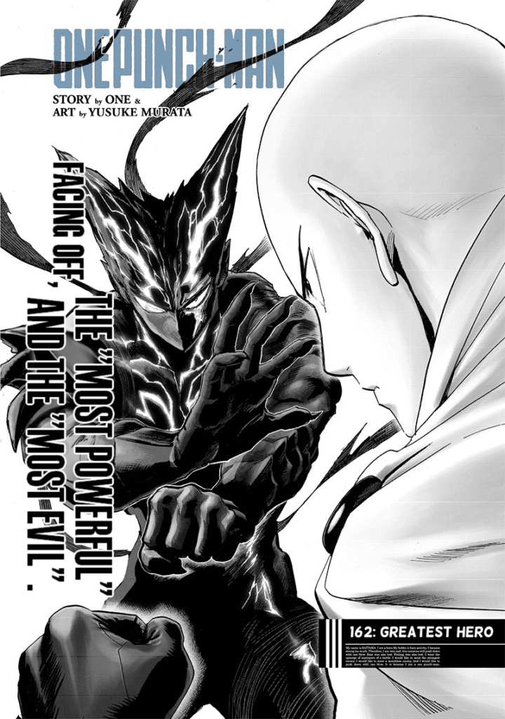 Saitama and Garou face to face, ready for a fight as the cover image.