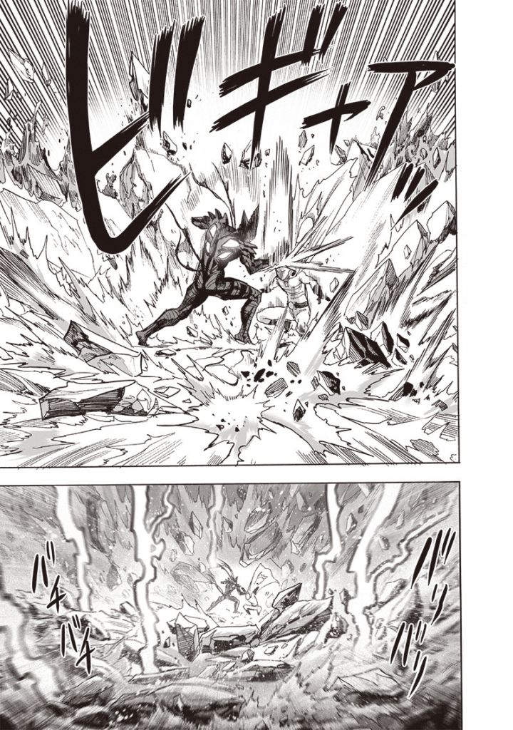 The ground breaks, water splashes, and rocks bounce upwards due to the impact of Garou's karate chop.