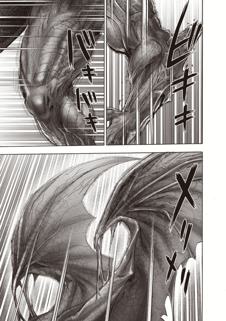 Monster Garou suddenly starts growing wings.