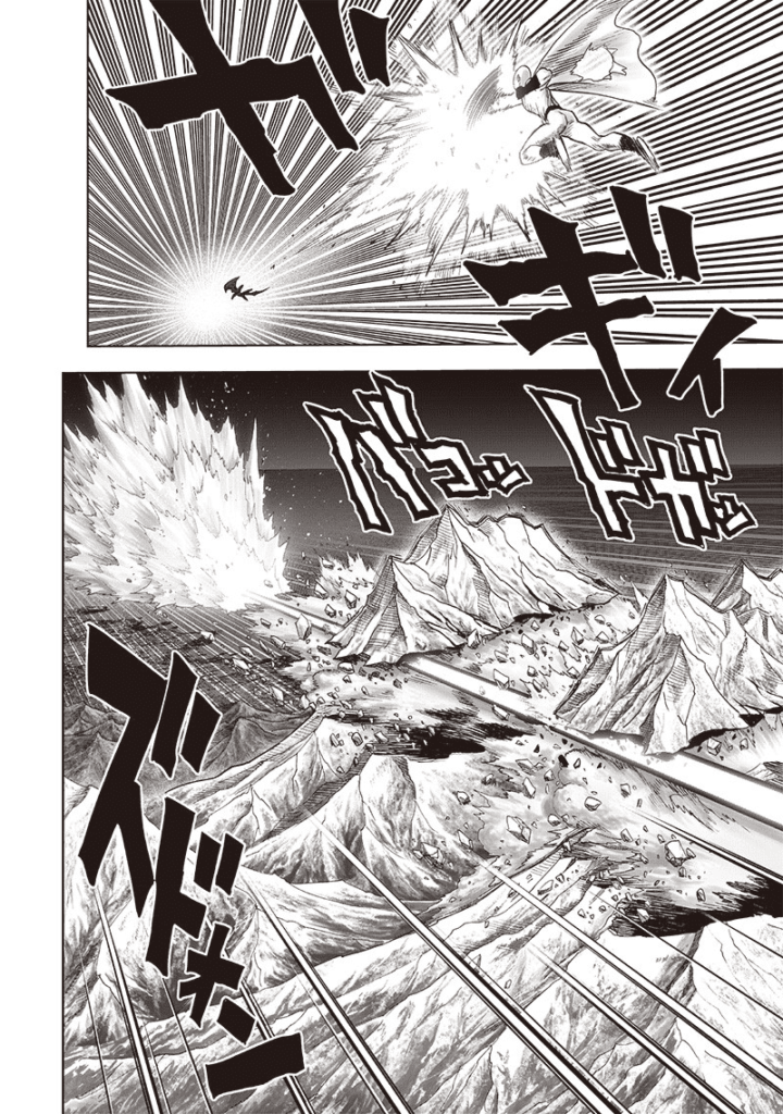 Garou is thrown away and crashes through mountains and seas.