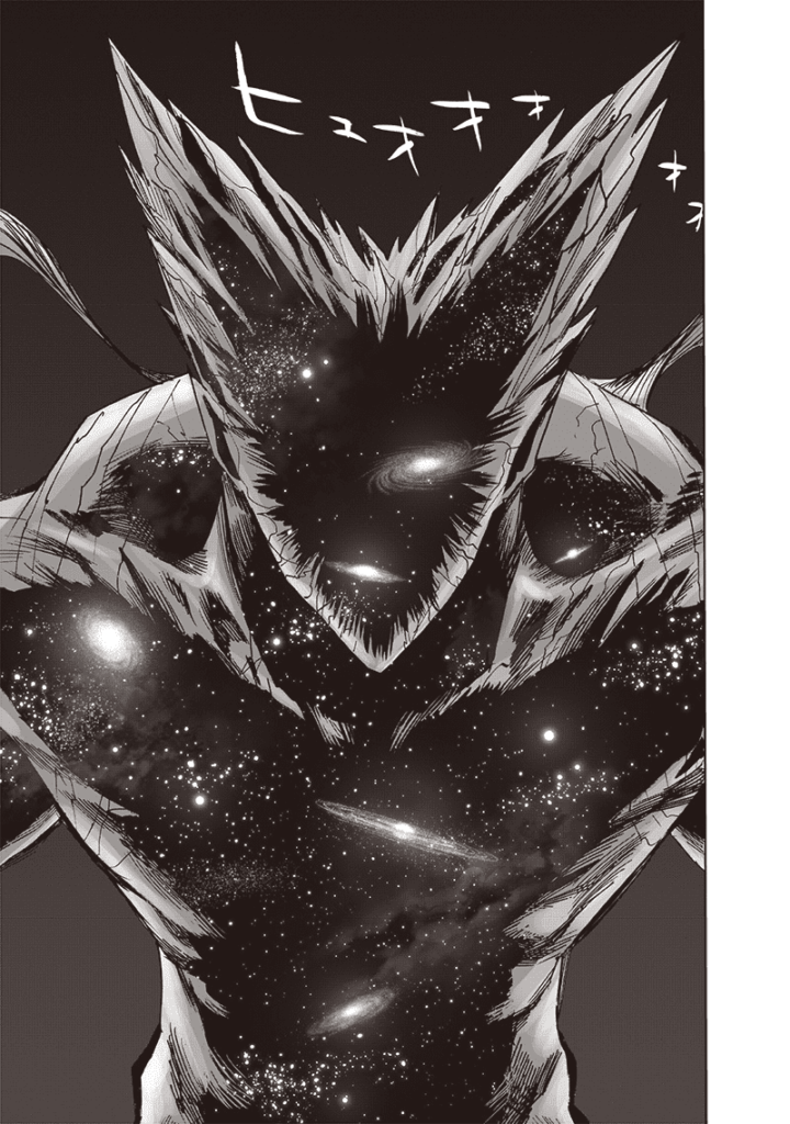 Garou's face and body are now black, showing stars and galaxies.