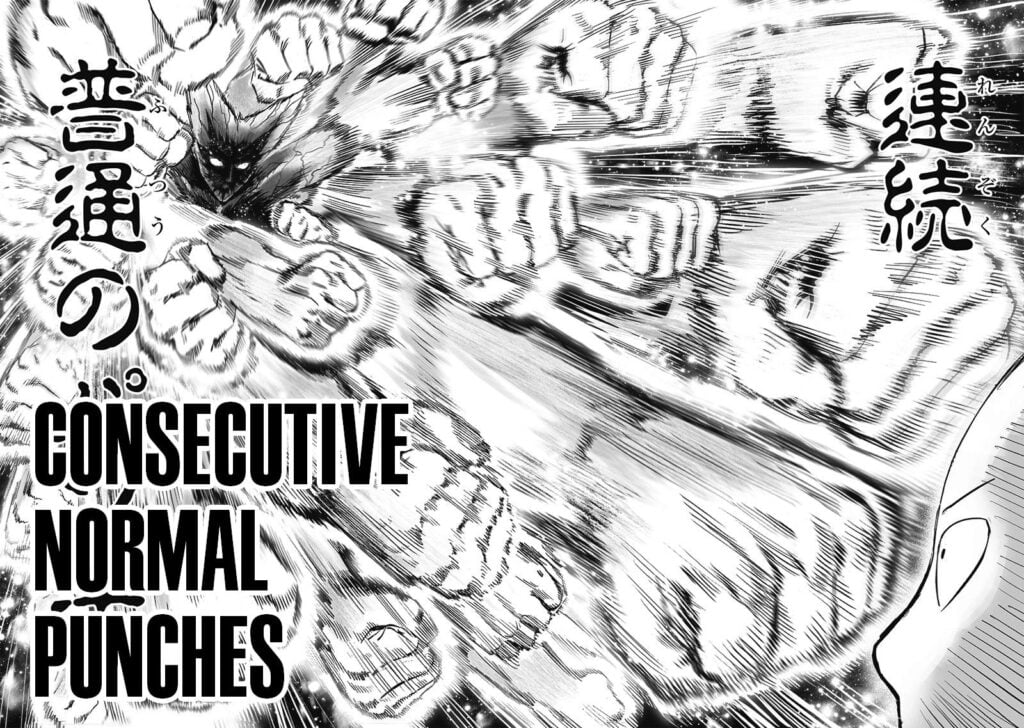 Saitama Mode Garou attacks Saitama with "Consecutive Normal Punches".