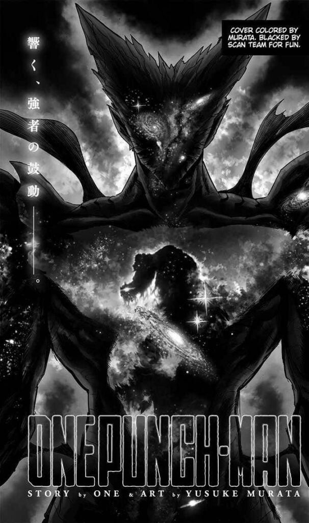 Awakened Cosmic Garou with a glowing body and the universe in his body in black and white.