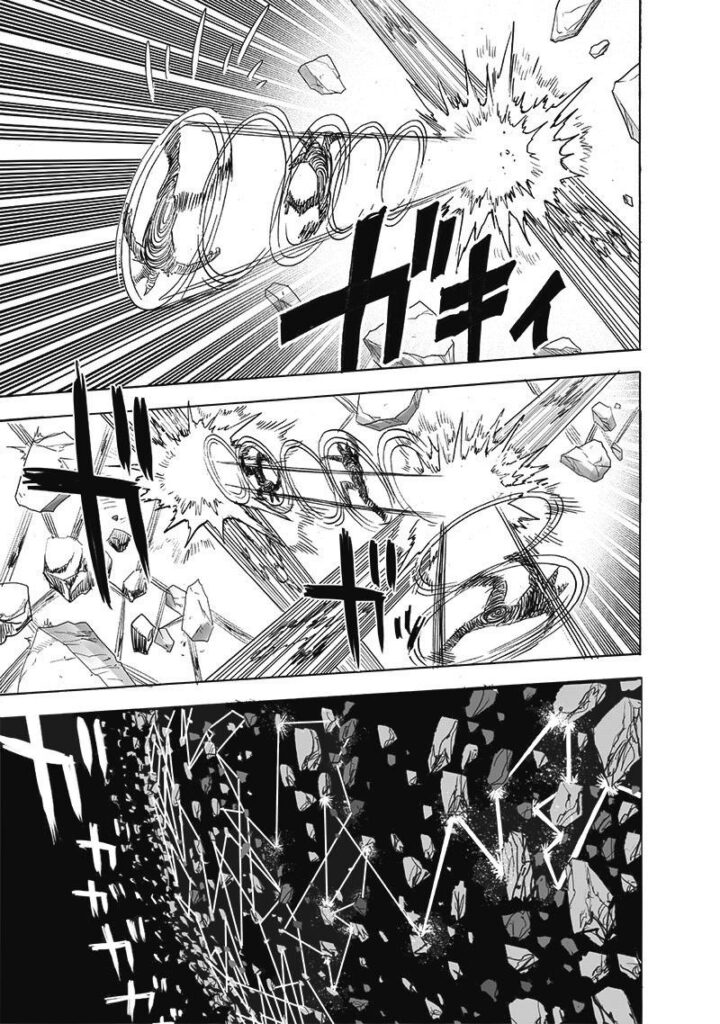 Saitama moves very fast, jumping between rocks and hitting Garou at the same time.
