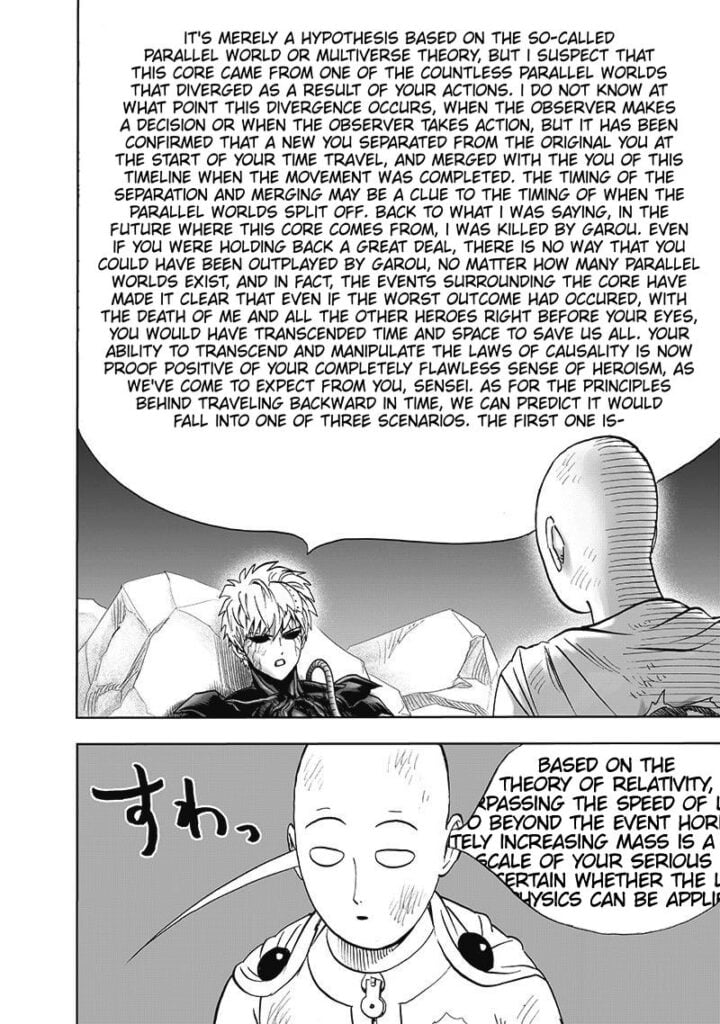 Genos explains to Saitama using a hypothesis about what actually happened. Saitama is bored with the long explanation.