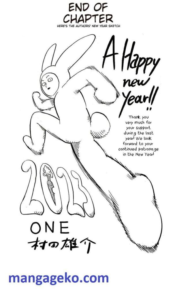 End of Chapter showing Saitama running wearing a bunny suit and a thank you note for continued patronage.