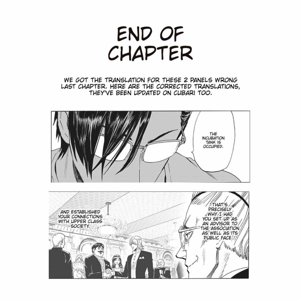 End of the Chapter showing a note regarding a correction in the translation of the previous chapter.