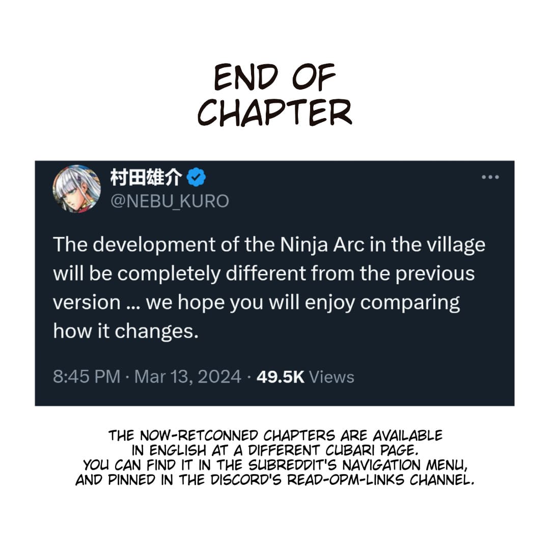 End of Chapter showing a tweet from @NEBU_KURO about the new version and the retconned chapters.