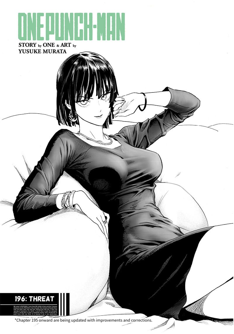 Fubuki sitting comfortably on a couch, as the cover image.