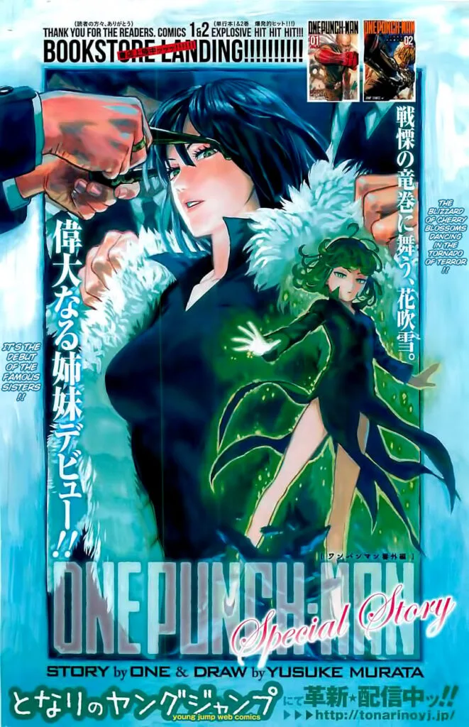 Colored spread of the cover featuring Fubuki and Tatsumaki in OPM Manga Chapter 20.6.