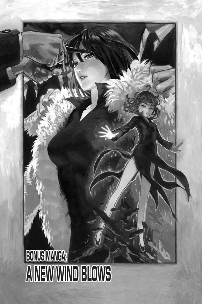 Fubuki and Tatsumaki on the cover spread of Chapter 20.6 of One Punch Man Manga.