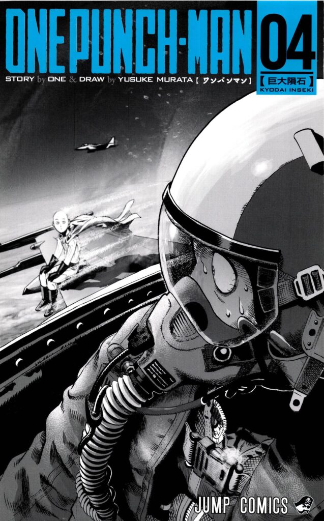 A jetfighter pilot is surprised upon seeing Saitama sitting on the plane's wing.