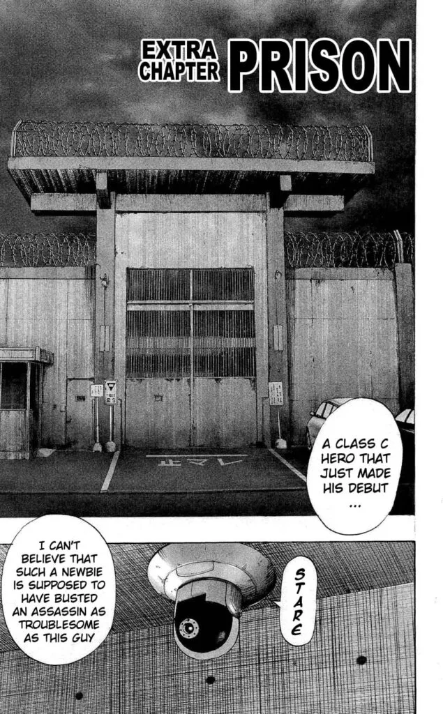 A bonus manga chapter titled Prison now shows a CCTV overhearing conversations.