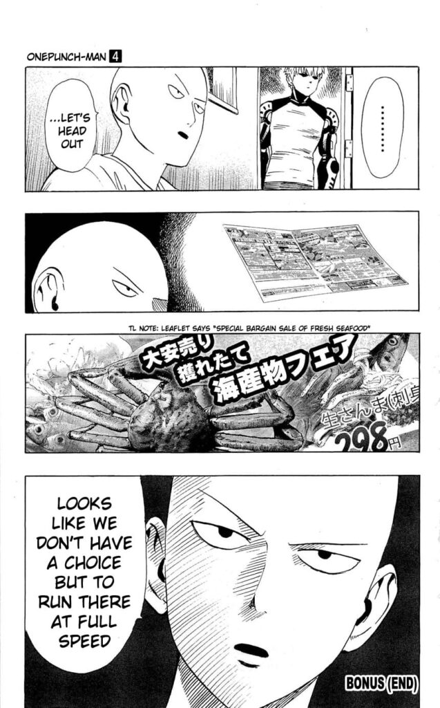 Saitama and Genos decide to head out to where the monster is.