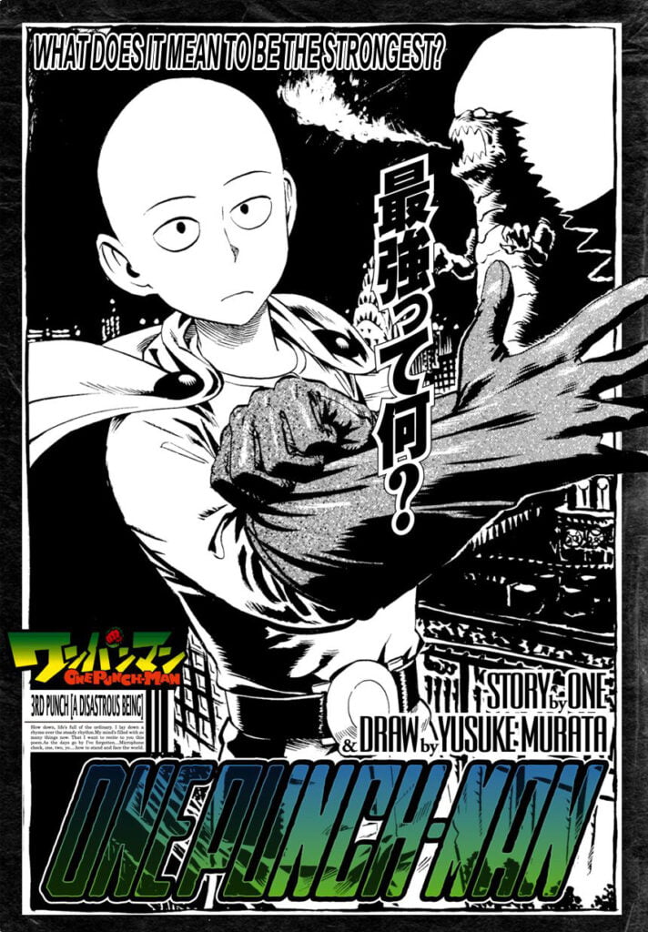 Cover image for One Punch Chapter 3. "What does it mean to be the strongest?"