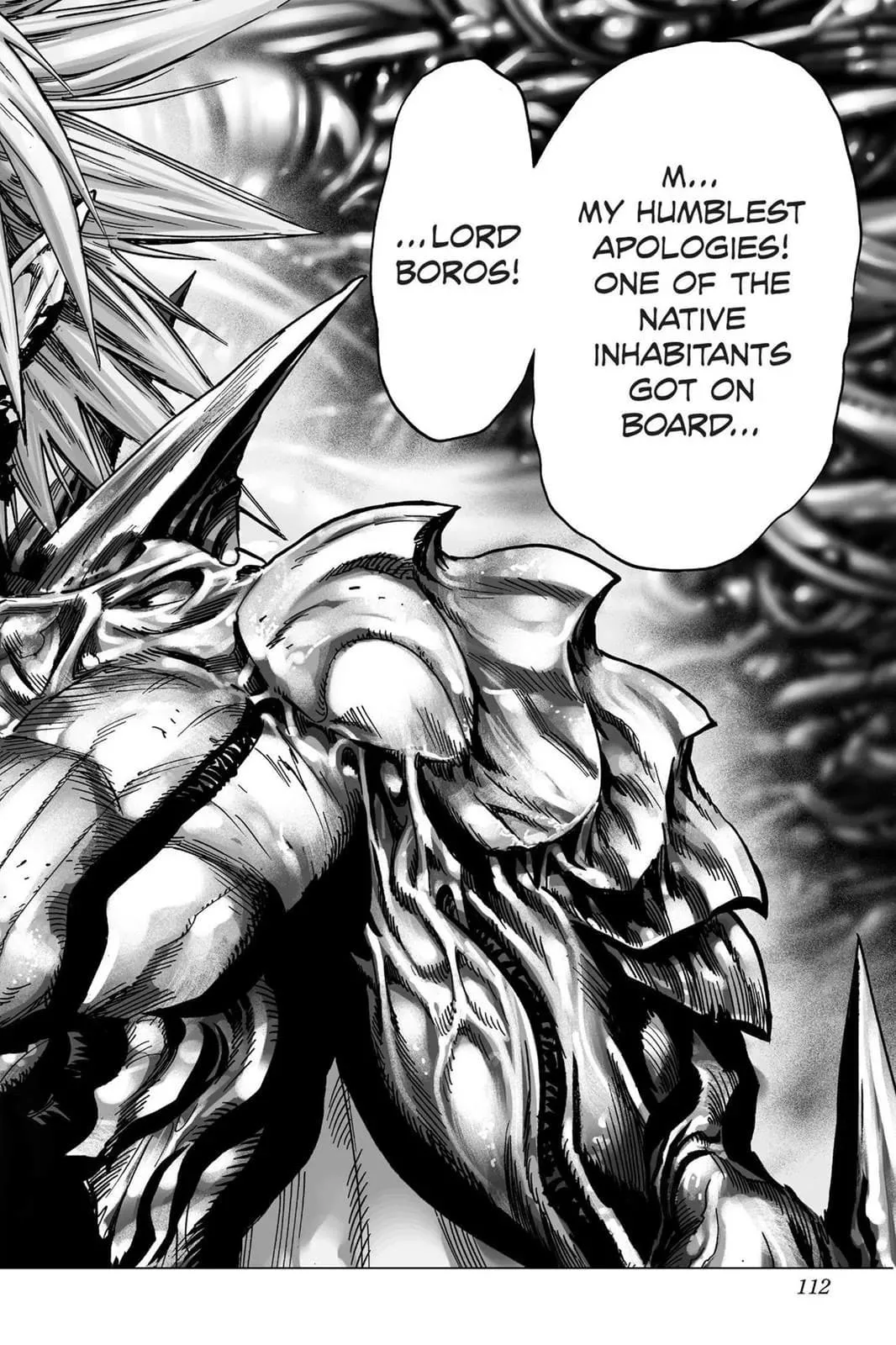 The monitoring monster's name is Geryuganshoop, and he apologizes to his Lord Boros.