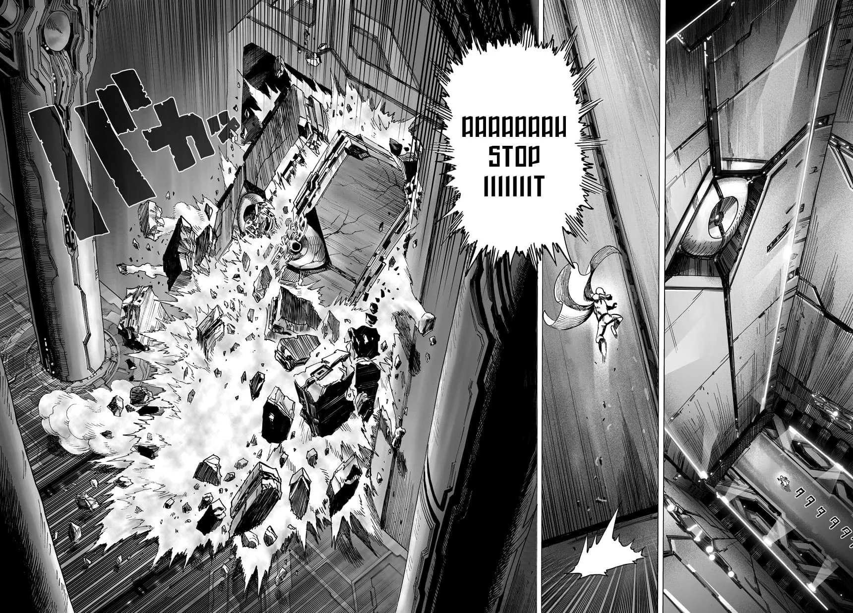 Saitama jumps, punches a huge door, and destroys it.