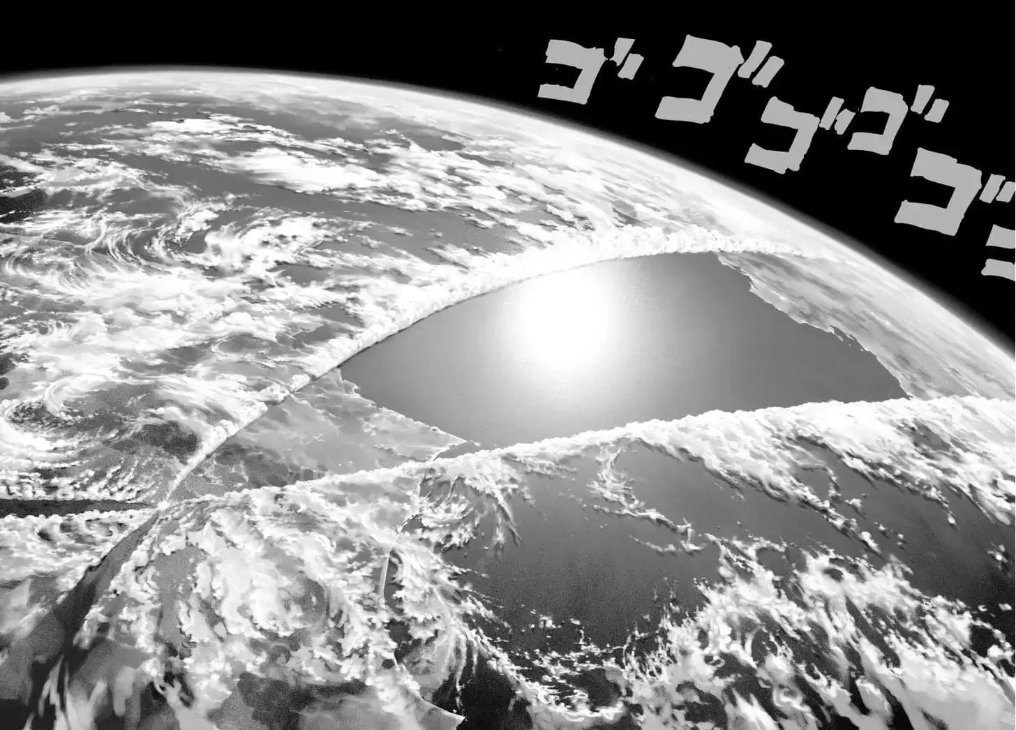 The Earth's cloud split due to Lord Boros' powerful attack, as seen from space.