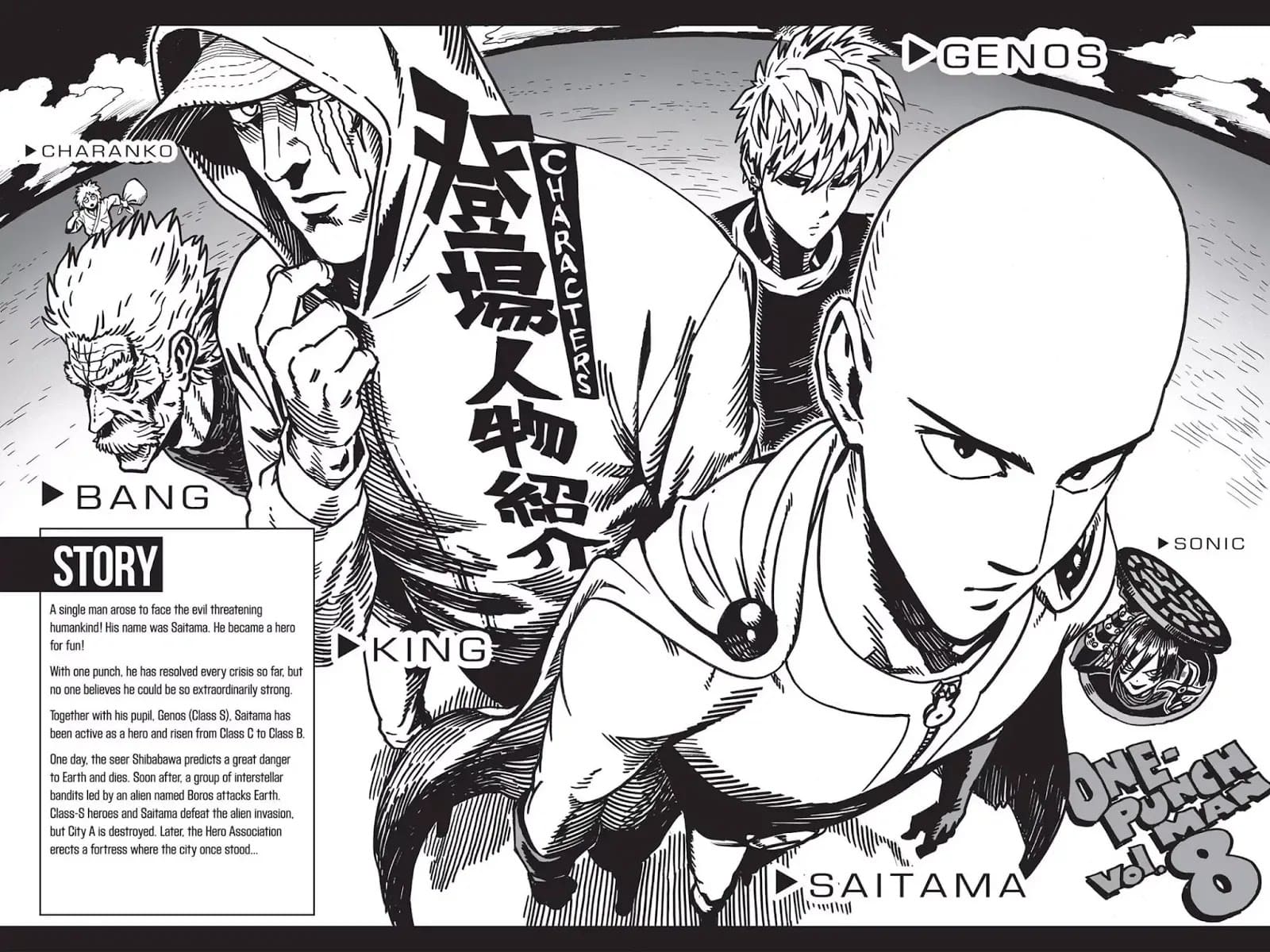 Saitama, King, Genos, and Bang.