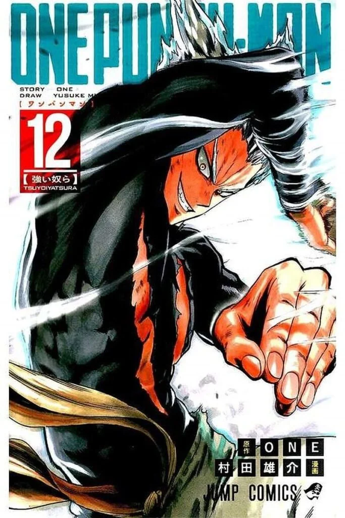 Color page featuring Garo in a martial arts pose.