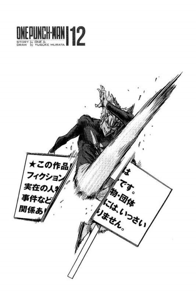 Garo slices a placard using his swift kick.