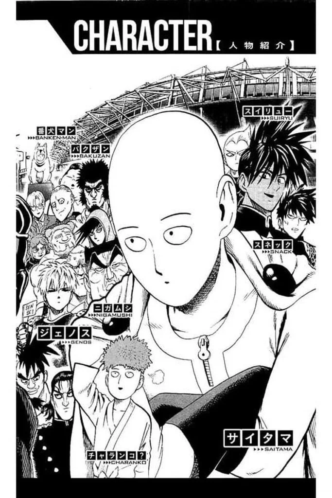 Characters participating in the tournament include the bald Saitama and his disguise, Charanko.