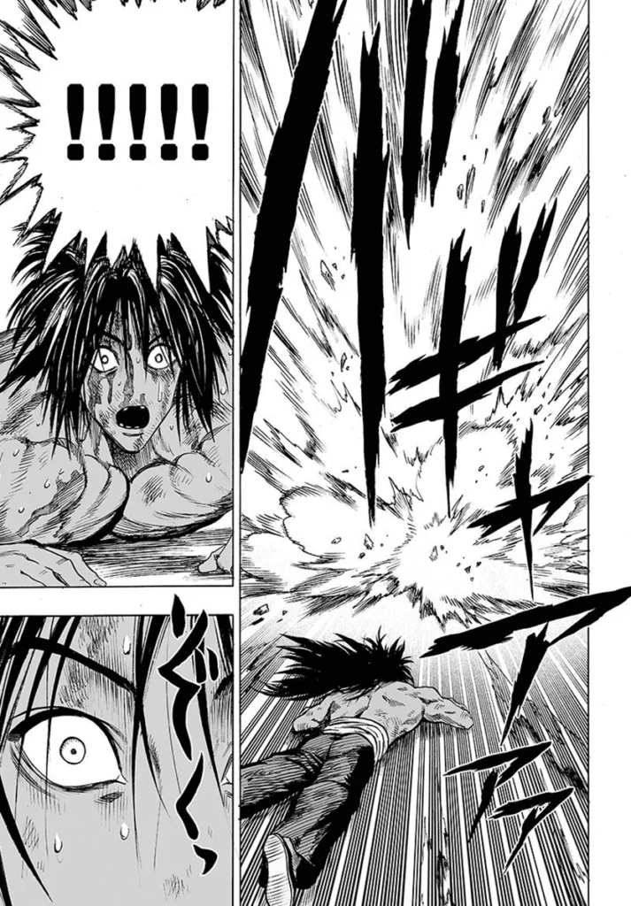 A massive explosion erupts in front of Suiryu, who now looks worried as the dust gets disturbed in front of him.