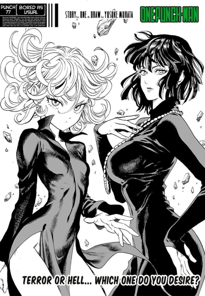 Tatsumaki and her sister Fubuki in the cover image of One Punch Man Manga Chapter 77.