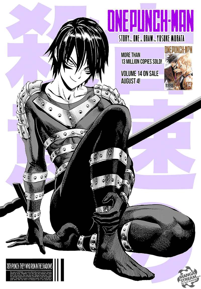 One Punch Man Chapter 78 – They Who Run in the Shadows – One Punch Man Manga