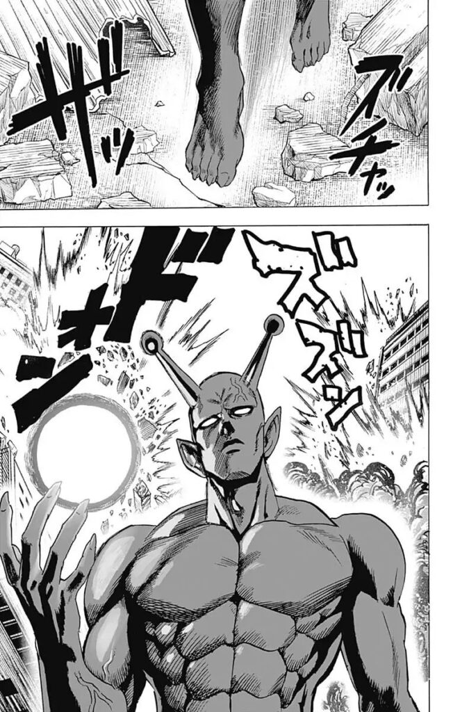 A Monster with a muscular body and two antennas walks and destroys buildings while his hand glows with an energy ball.