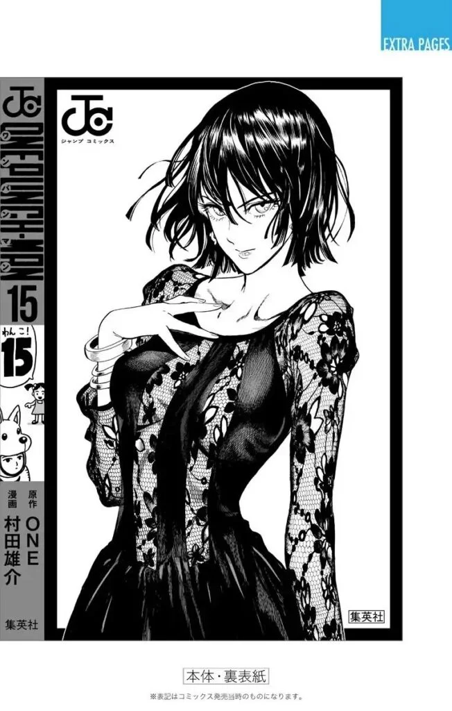 Sexy Fubuki in a dress.